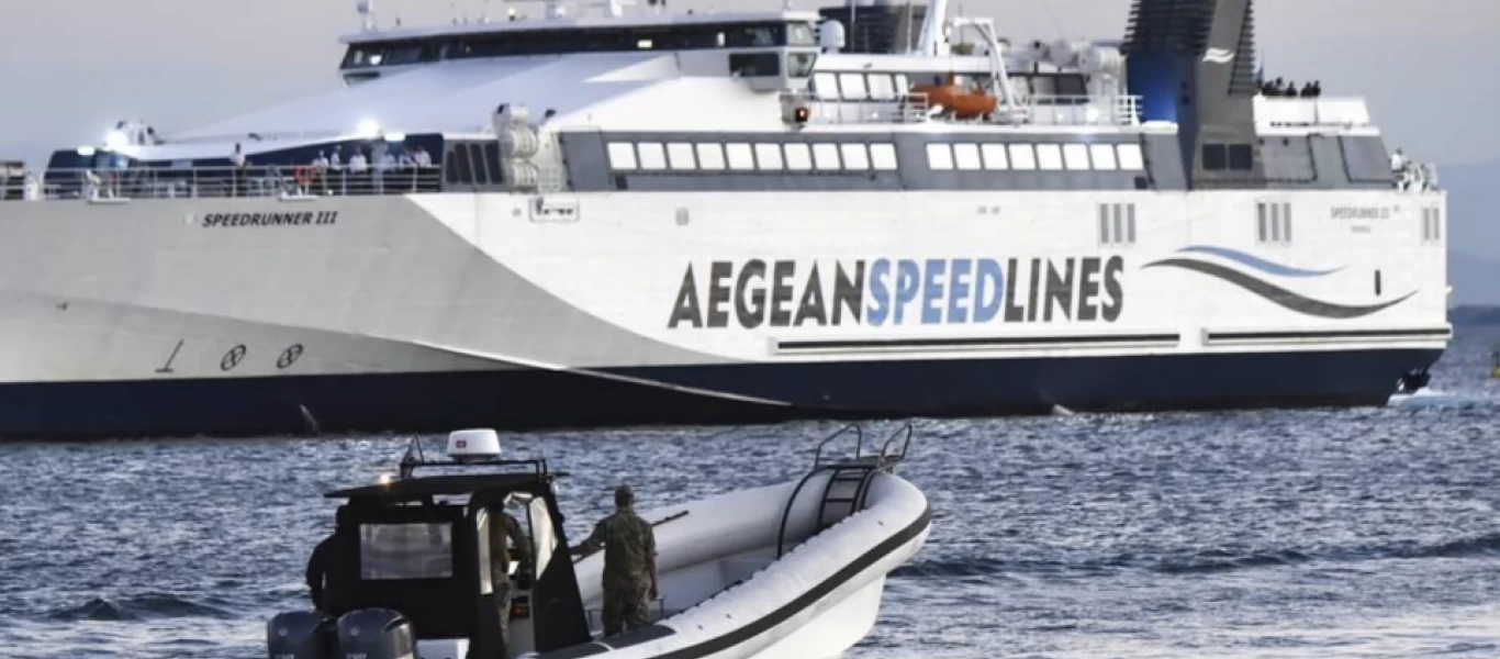 Το Λιμενικό ψάχνει τον «φαρσέρ» του Speedrunner 3: Θα γίνει άρση τηλεφωνικού απορρήτου